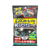 Soft99 Fukupika Engine Room (10 buc)