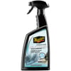Meguiar's Carpet & Cloth Re-Fresher (709 ml)