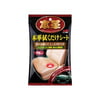 Soft99 Leather Seat Cleaning Wipes (7 bucăți)