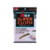 Soft99 Super Cloth Microfiber