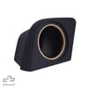 Baffle OEM Basser 8" pentru Subaru Outback VI