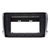 Cadru de reducere radio auto 10" pentru Peugeot 2008