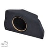 Difuzor OEM Basser 10" pentru Toyota Corolla sedan (2020 ->)