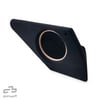 Bara de sunet OEM Basser 10" pentru Toyota Corolla combi (2018 ->)