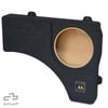 Difuzor OEM Basser 12" pentru Mercedes Viano
