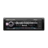 Radio auto Nakamichi NQ517B