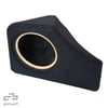 Difuzor OEM Basser 8" pentru Mercedes CLA