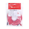 Cablu de semnal Nakamichi NK-RCP8