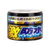 Soft99 Water Block Super Splash Dark (300 g)