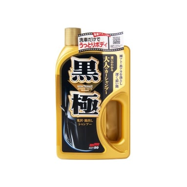 Sampon auto Soft99 Kiwami Extreme Gloss Shampoo Dark (750 ml)