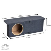 Incintă OEM Basser 8" pentru Audi Q4 e-tron / Škoda Enyaq / VW ID.4, VW ID.5