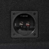 Subwoofer cutie Rockford Fosgate PUNCH P1-2X12