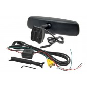 Monitor în oglindă AK-043LAD
