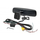Monitor în oglindă AK-043LA