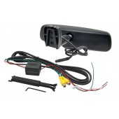 Monitor în oglindă AK-043LAD