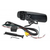 Monitor în oglindă AK-043LAD