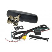 Monitor în oglindă AK-043LA