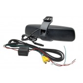 Monitor în oglindă AK-043LAD