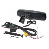 Monitor în oglindă AK-043LAD