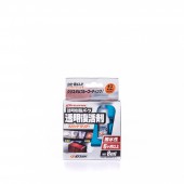 Protecție din plastic ceramic Soft99 Nano Hard Clear (8 ml)