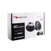 Difuzoare Nakamichi NS-S6525
