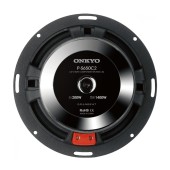 Boxe Onkyo P-S650C2