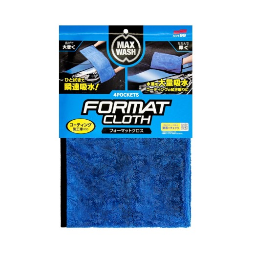 Soft99 Max Wash 4 Pockets