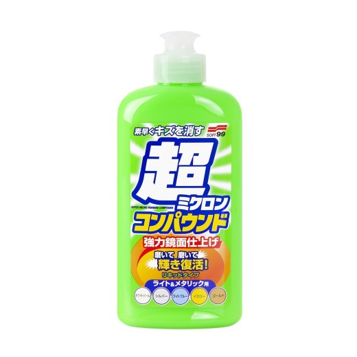 Soft99 Micro Liquid Compound Light & Metallic (250 ml)